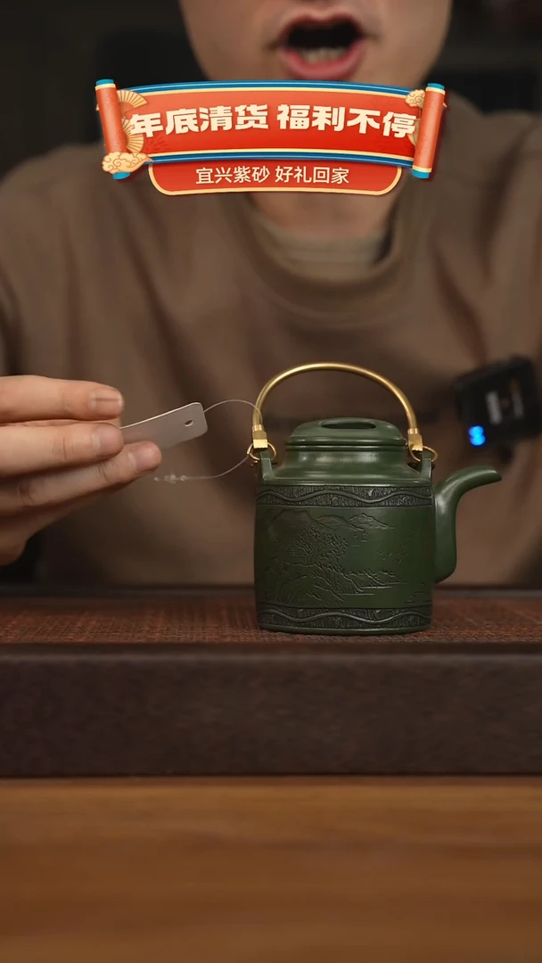 【闪购商品】紫砂茶壶宜兴原矿 紫砂手工紫砂壶容量260cc