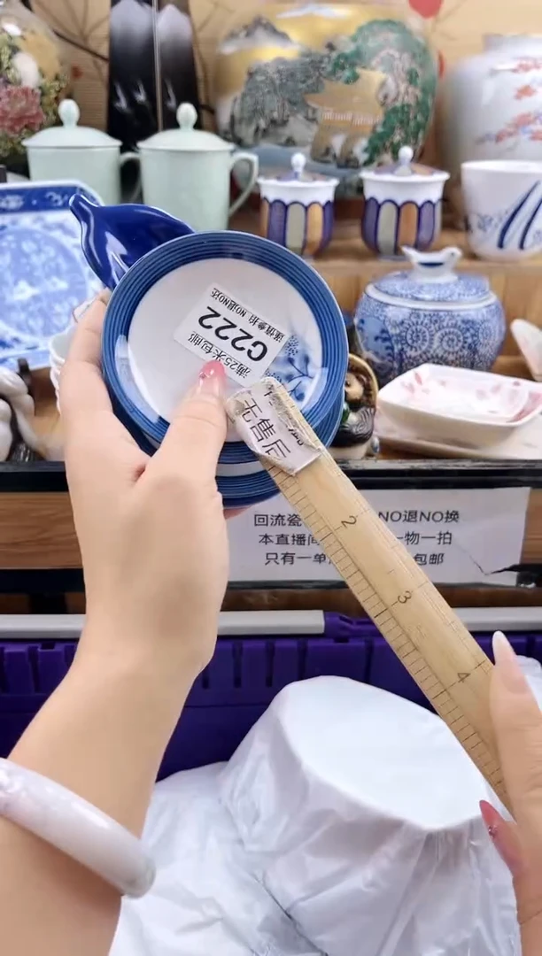 欧*==============c222