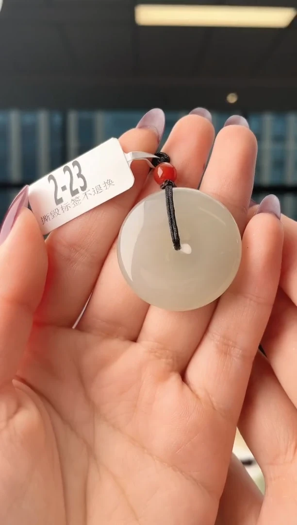 颈饰未镶嵌和田玉扣 23