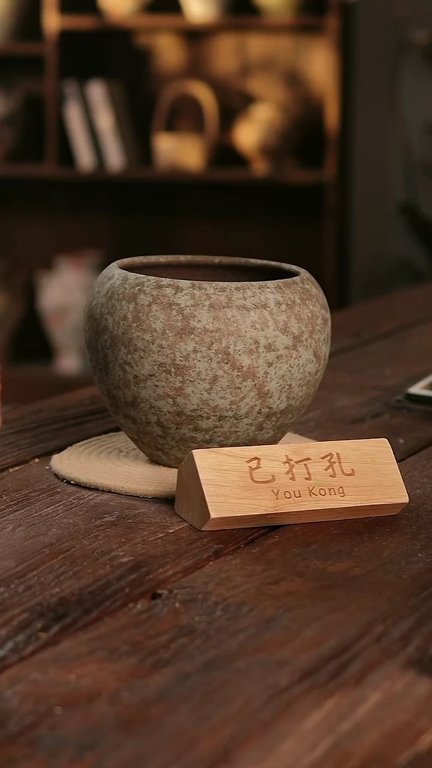 摆件14-516高度18口径15已打孔误差2