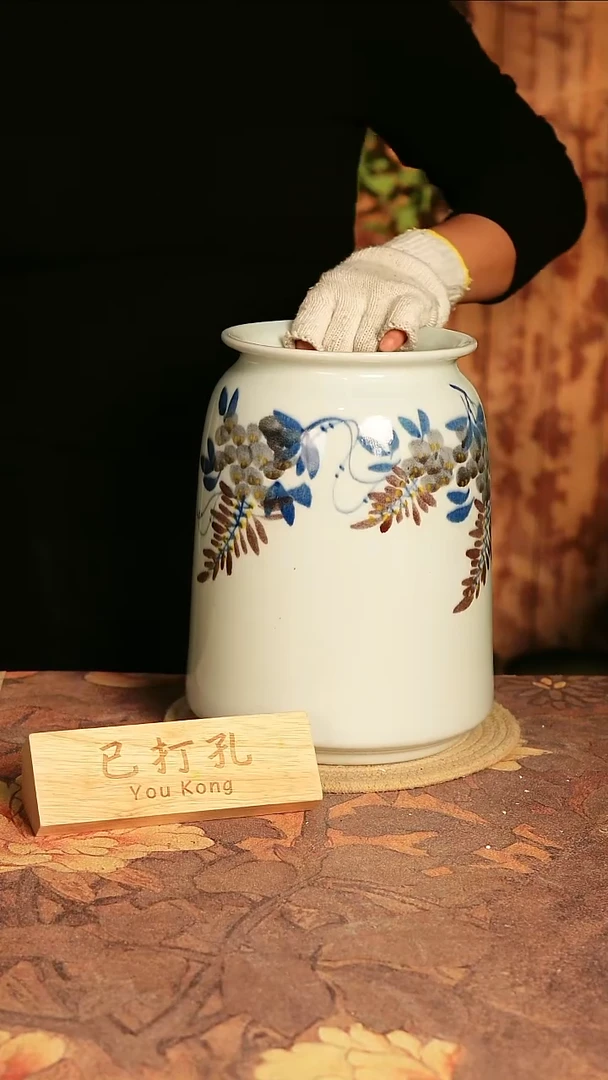 陶5-34高度28口径15已打孔