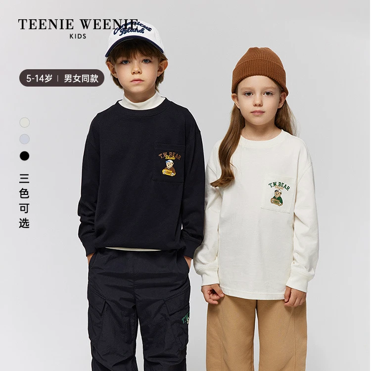 TeenieWeenie Kids小熊童装25年宝宝纯棉圆领长袖T恤TKLA258C79I