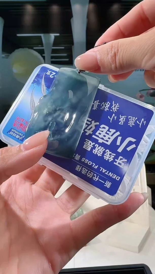 翡翠未镶嵌吊坠(不含链)悟道