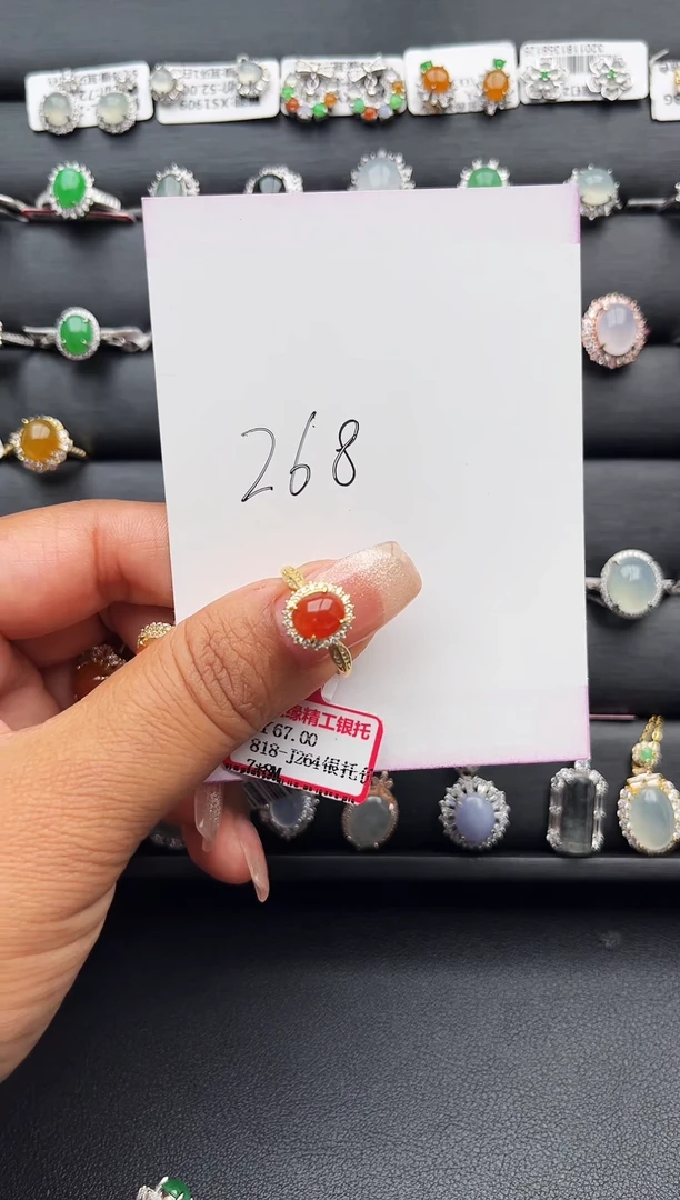 【闪购商品】翡翠戒指银S925镶嵌缅甸天然A货翡翠S925银镶嵌