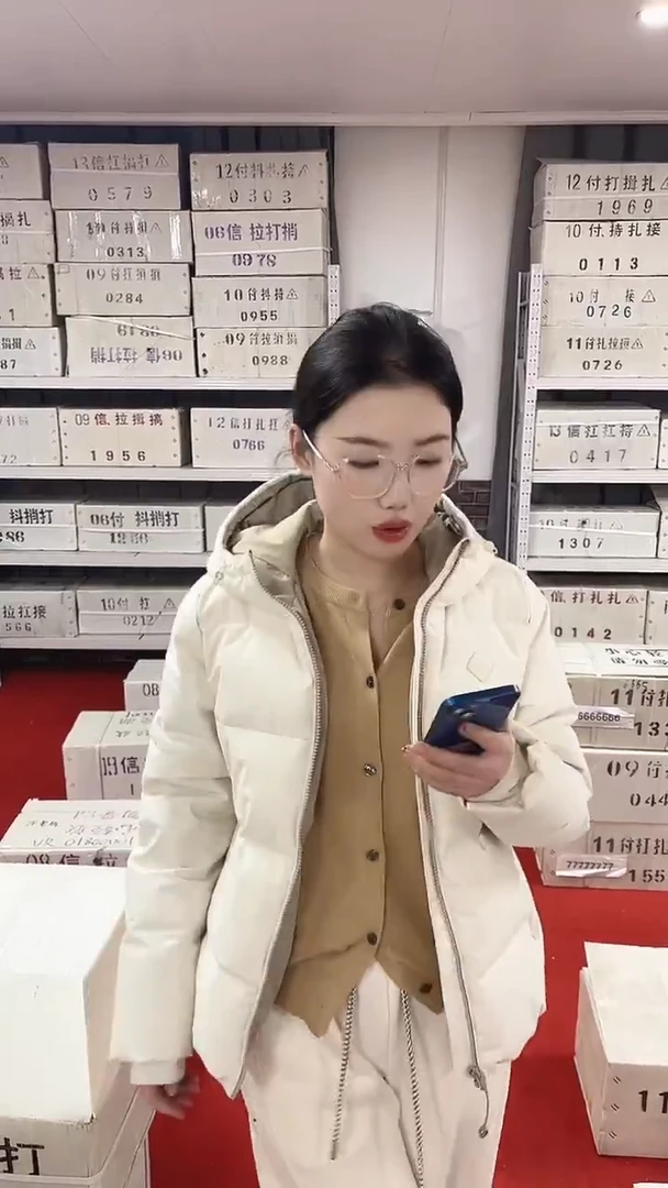 第四套人民币退市纸币05捆千联两冠49333333