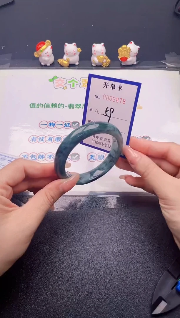翡翠手镯未镶嵌翡翠手镯未镶嵌