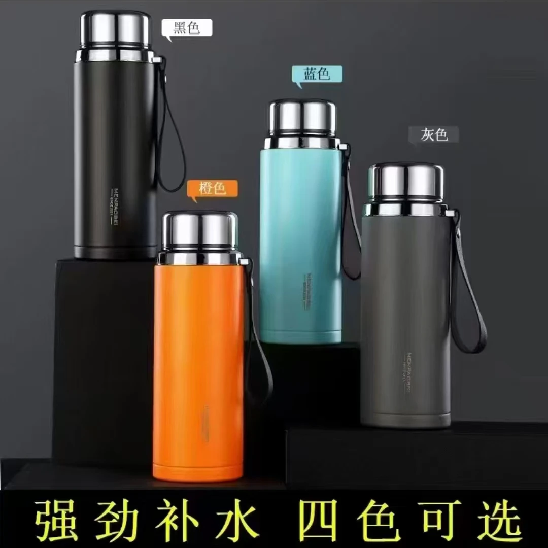 时尚商务钢盖杯便携提绳式保温杯800毫升车载户外家用颜色随机