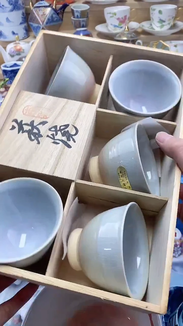 茶盏闪购名称 茶盏