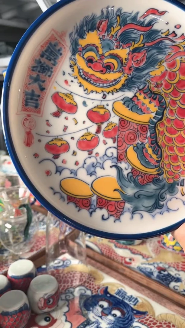 拙明院（福利价格）餐盘