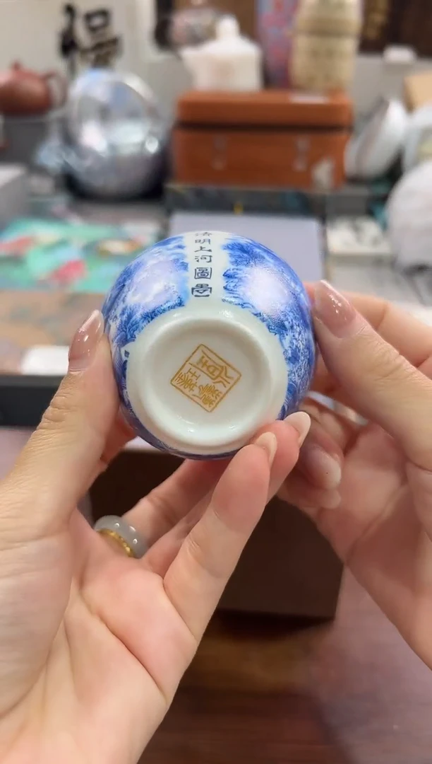 瓷片@@@@@@@@@@j408