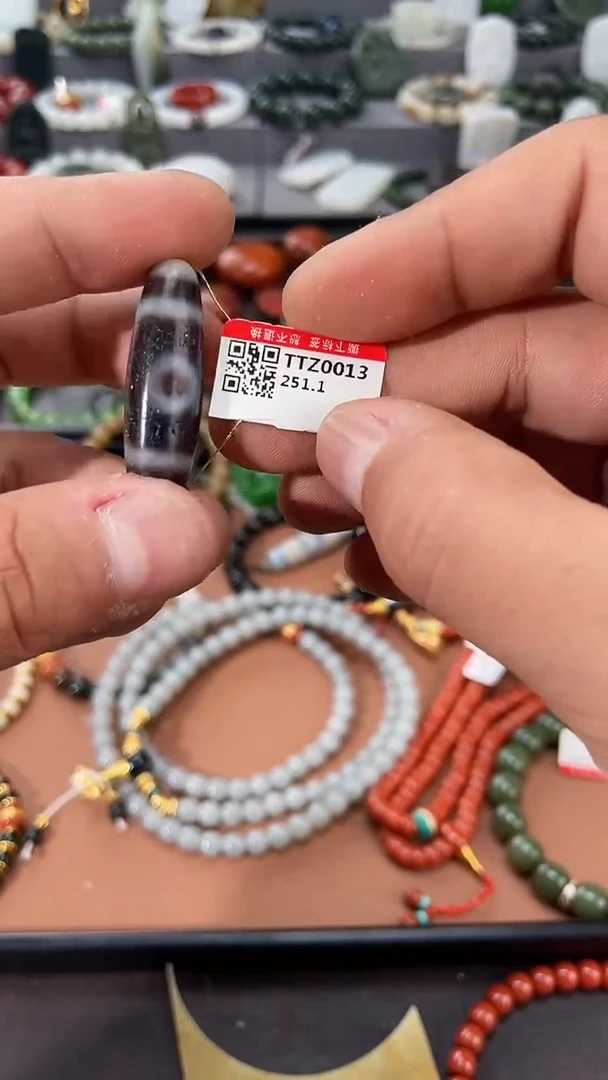 玛瑙/玉髓手串未镶嵌 多样性发一件TTZ0013