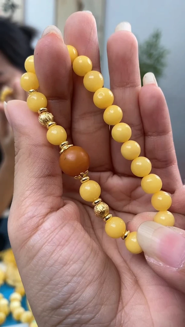 【闪购商品】蜜蜡裸石未镶嵌天然琥珀蜜蜡手串