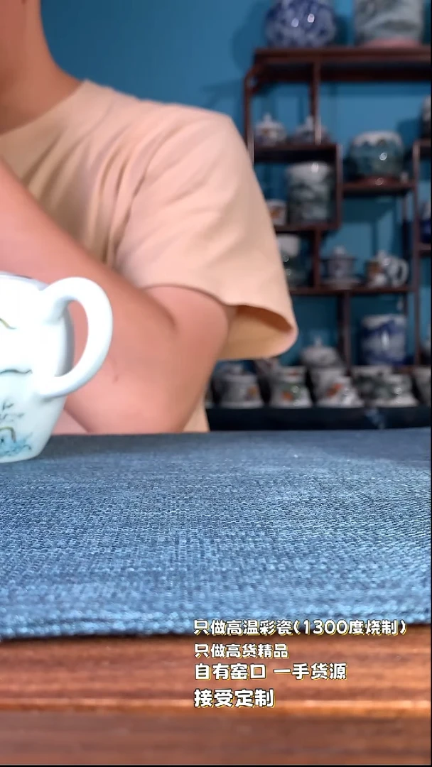 桦*杯，，，，，，，，，，，，，，.。