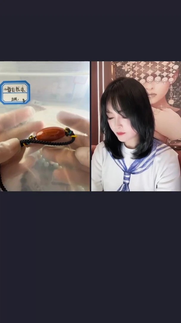 无非金属012 挂坠