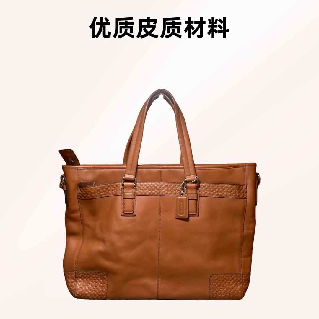95新 COACH/蔻驰 14107 单肩包