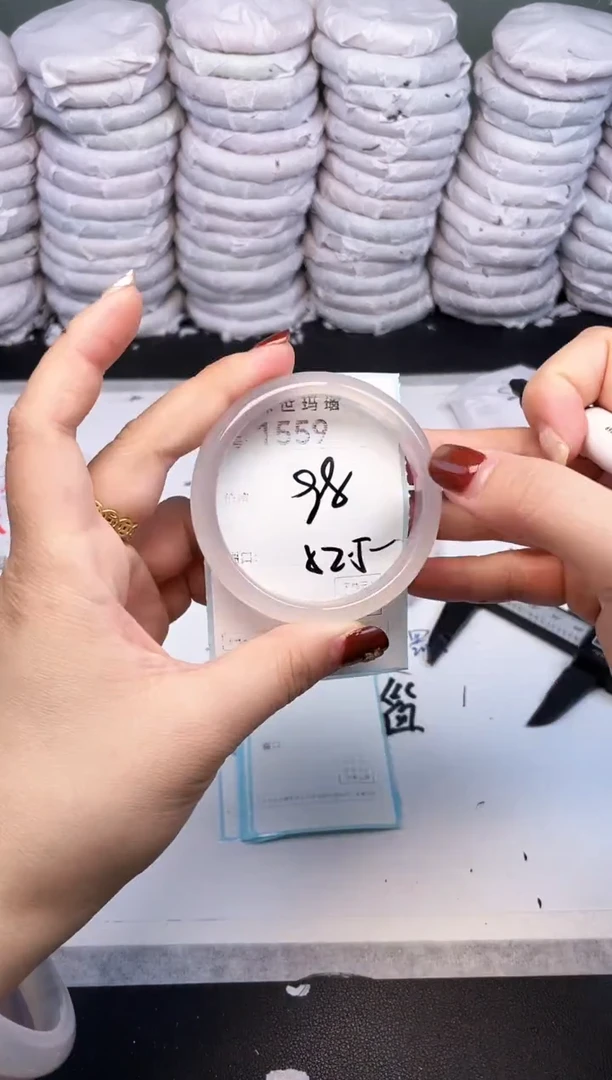 手镯玛瑙/玉髓未镶嵌1559