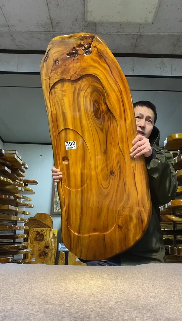 实木茶盘 一物一拍（不含配件）