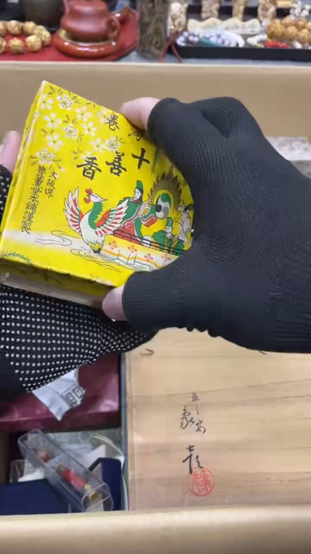 【闪购商品】杯瓷瓷瓷瓷瓷瓷瓷瓷瓷