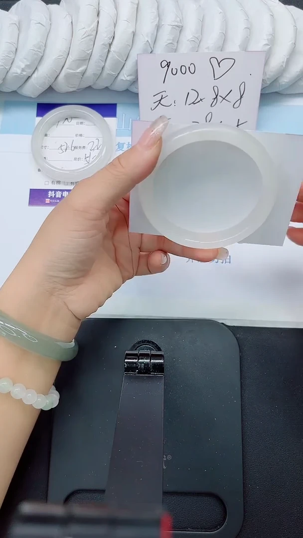 石英质玉手镯未镶嵌121-60