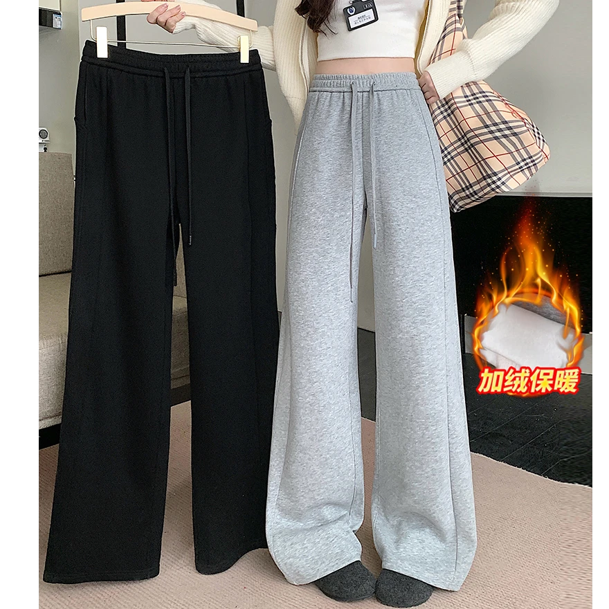 加绒运动裤高腰保暖卫裤休闲直筒阔腿裤百搭2025冬装新款胖mm大码