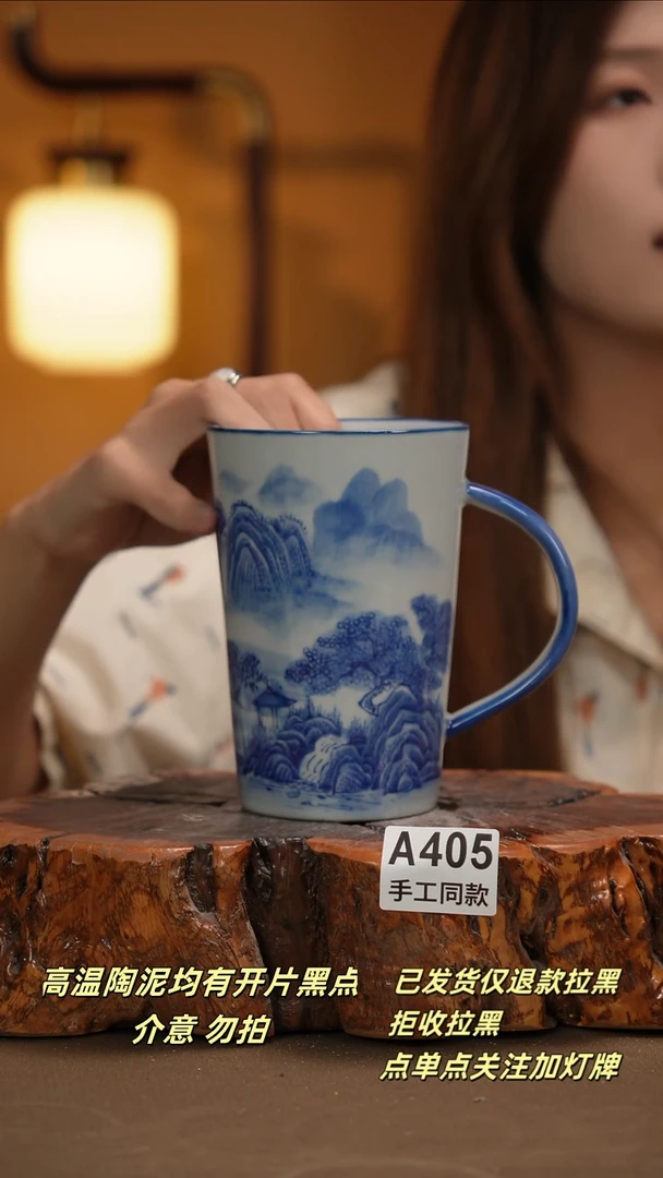 其他A405新十二器瓷器