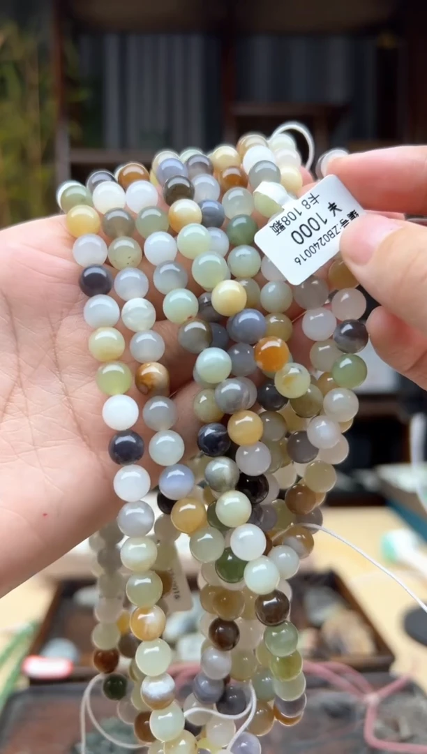 【闪购商品】和田玉颈饰未镶嵌108串卡·8 多样性发货拍一发一