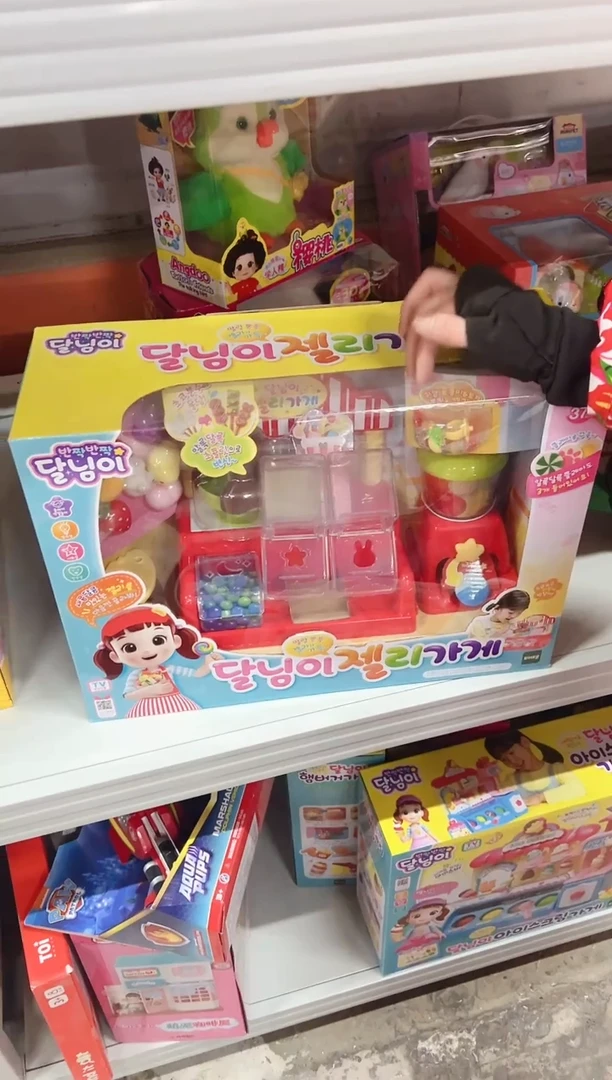 DL73373太伶美巧克力糖果店