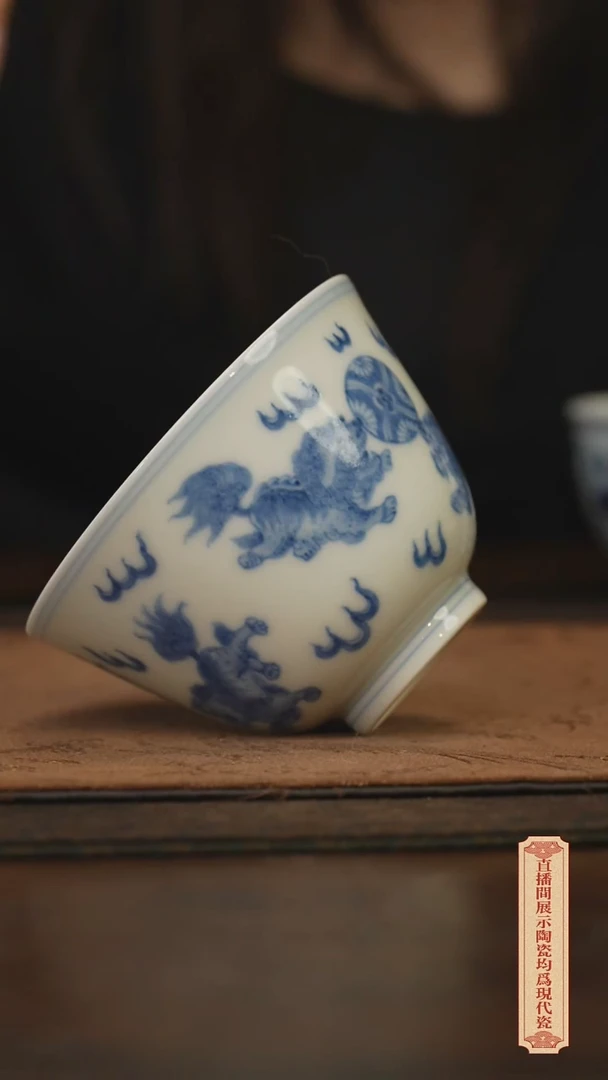 C****️柴窑青花破价福利