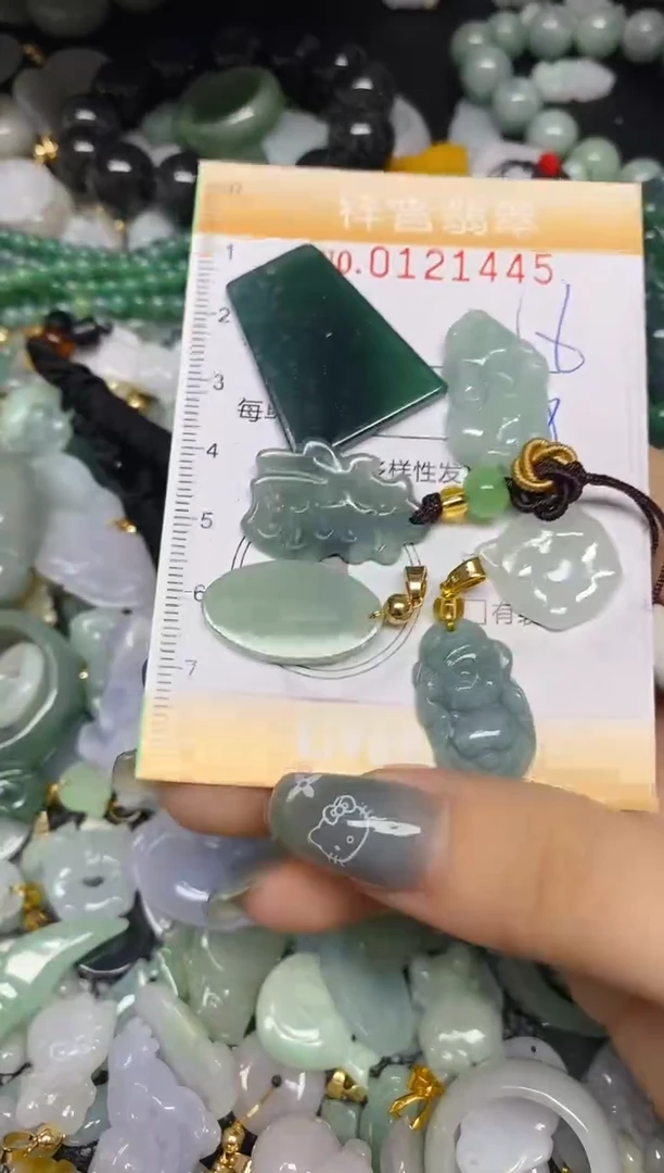 【闪购商品】翡翠颈饰未镶嵌闪购0121445