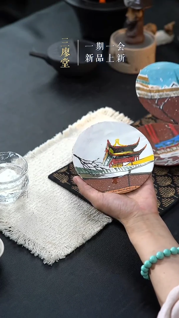 紫砂壶承故宫壶承随机一个