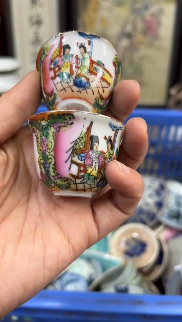 瓷片蜻*【不退不换直播闪购】瓷器微瑕介意勿拍
