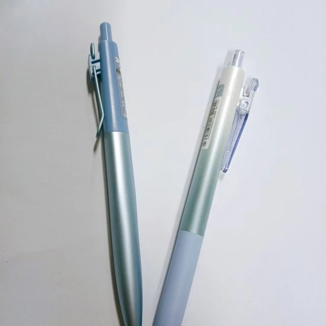 【黑墨-2支】D11德尔施轻奢小钢丝渐变,掉封蜡不售后