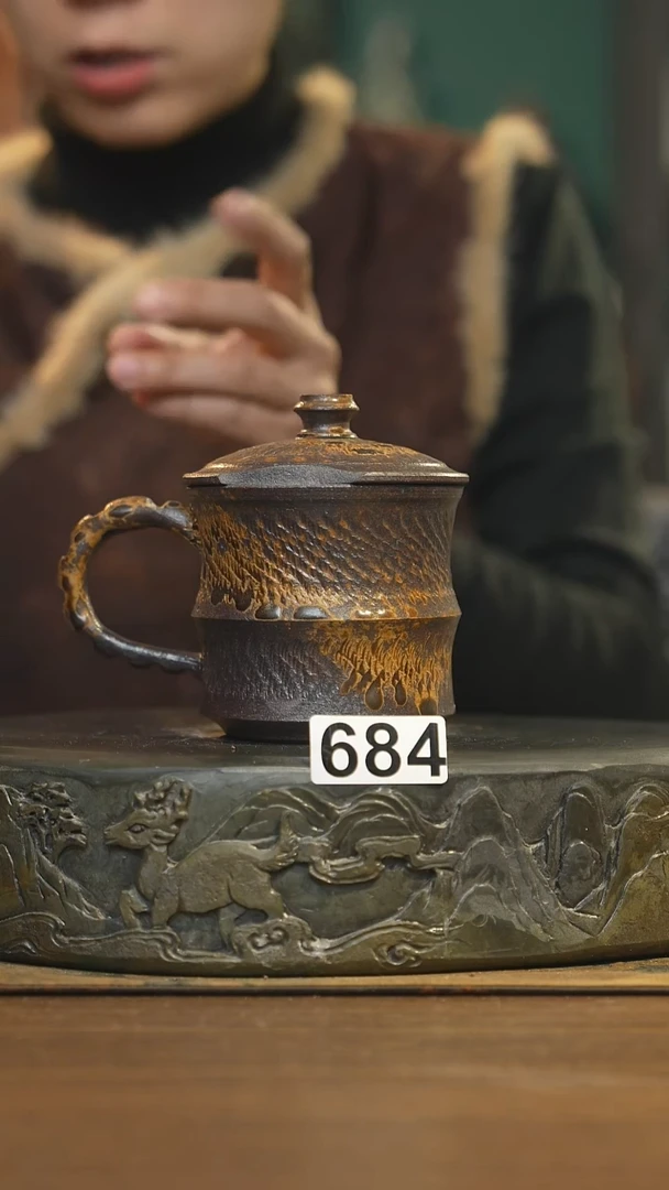 【闪购商品】其他陶瓷茶器盖杯684微瑕