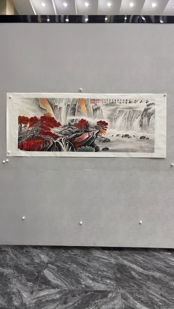 【闪购商品】国画释天宇老师作品