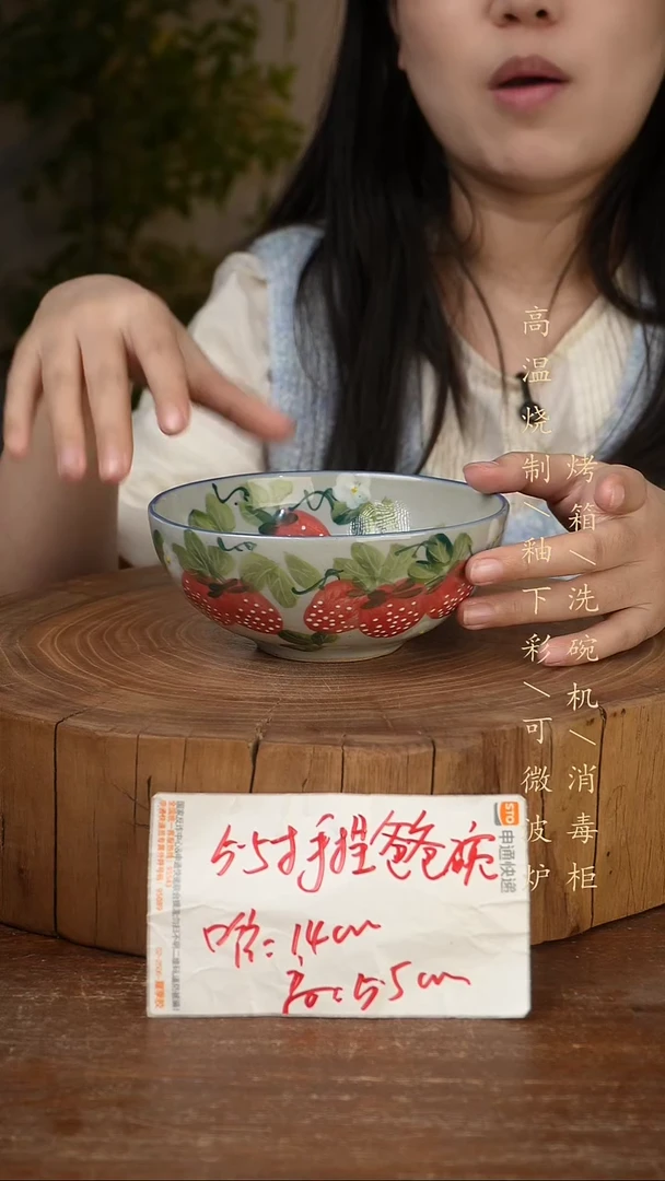 碗瓷景德镇手工手绘高温瓷釉下彩