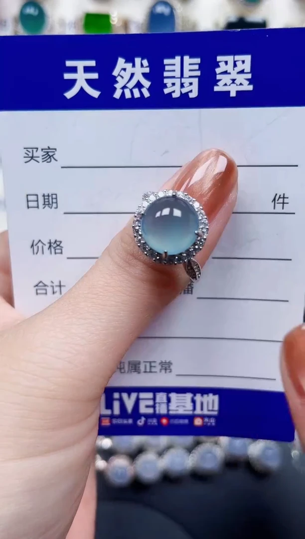 银S925镶嵌戒指翡翠223