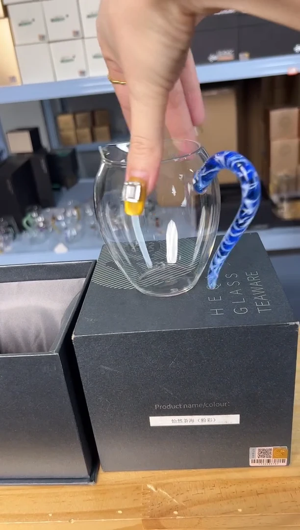 禾器 风景怡然茶海-青花蓝