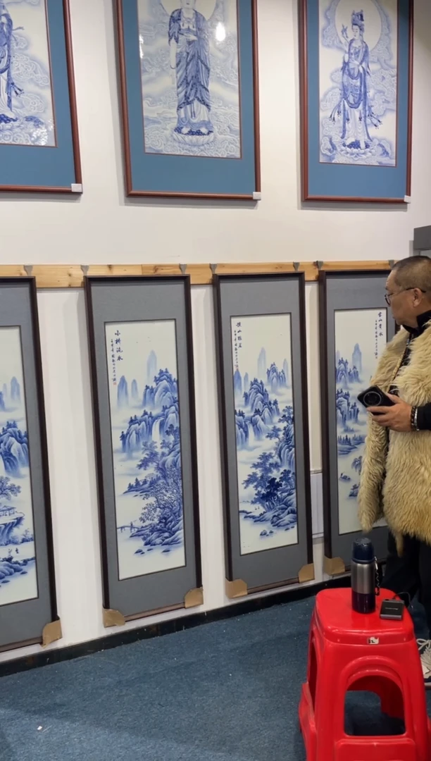 瓷青花四条屏山水