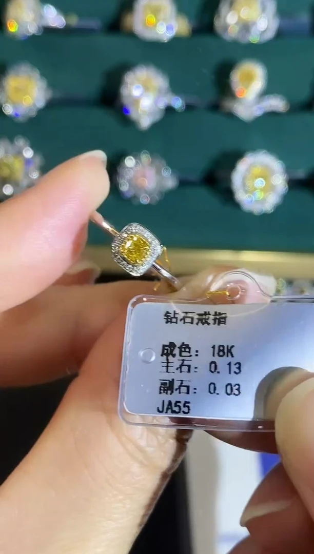 18K金镶嵌戒指钻石2132