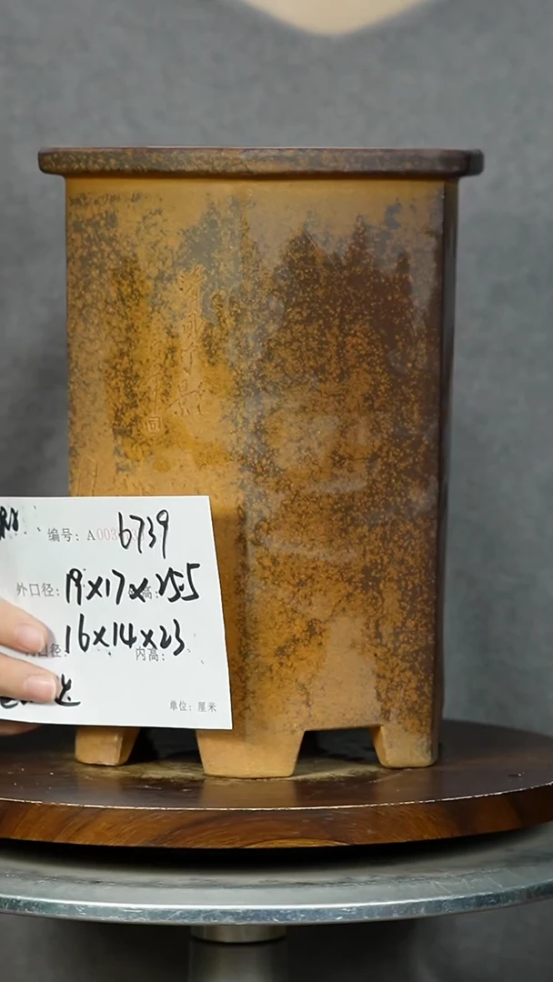 紫砂花盆6739+瑕 紫砂花盆紫砂