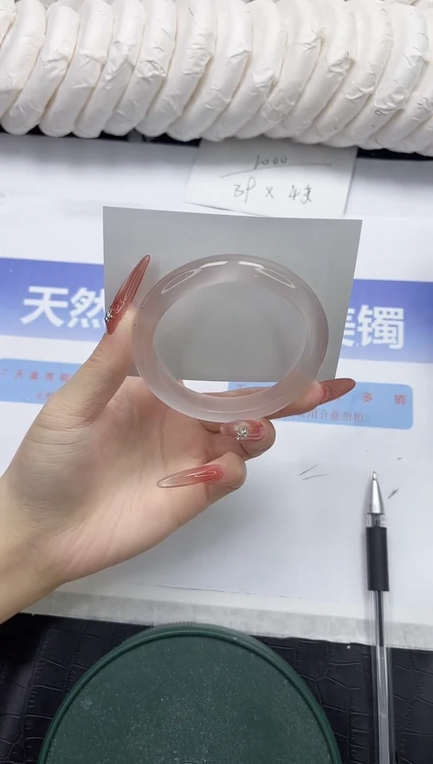 未镶嵌手镯石英质玉40-56