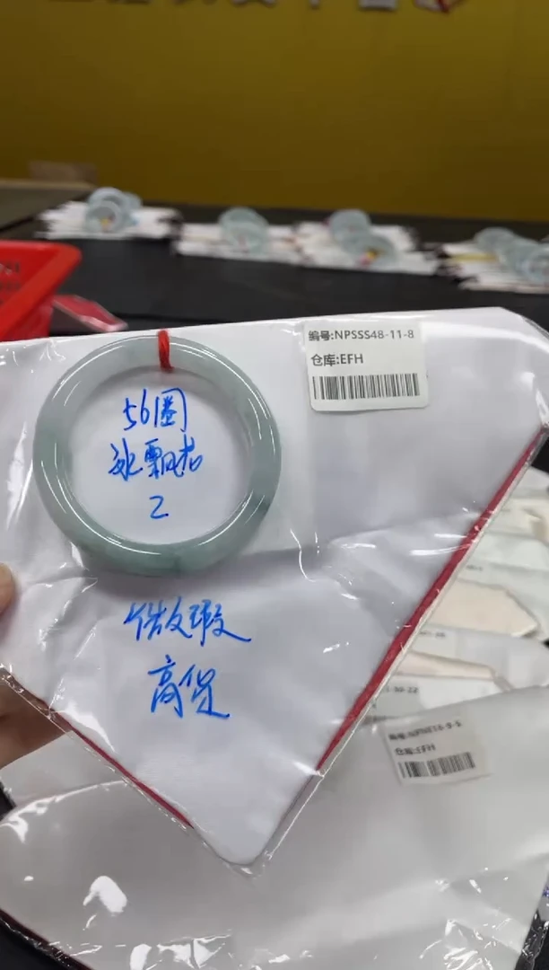 未镶嵌手镯翡翠翡翠手镯