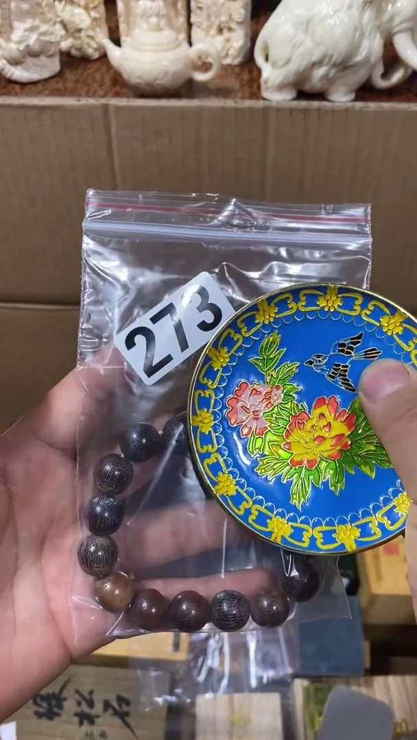 1四**稳陶瓷瓷瓷瓷瓷273