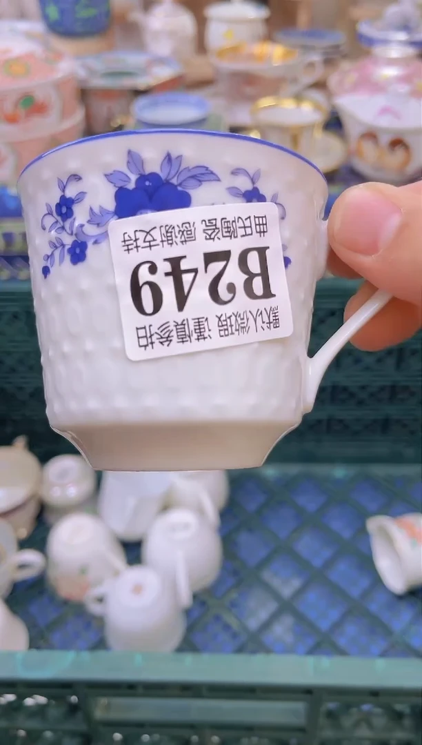 【闪购商品】一单一拍不压单感谢支持