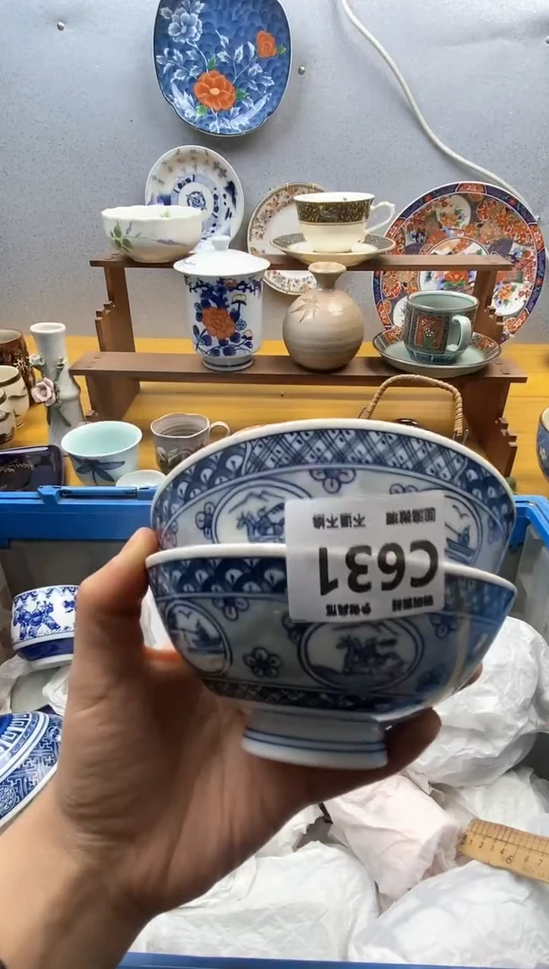 【闪购商品】瓷片631精美瓷器感谢支持9.9包邮