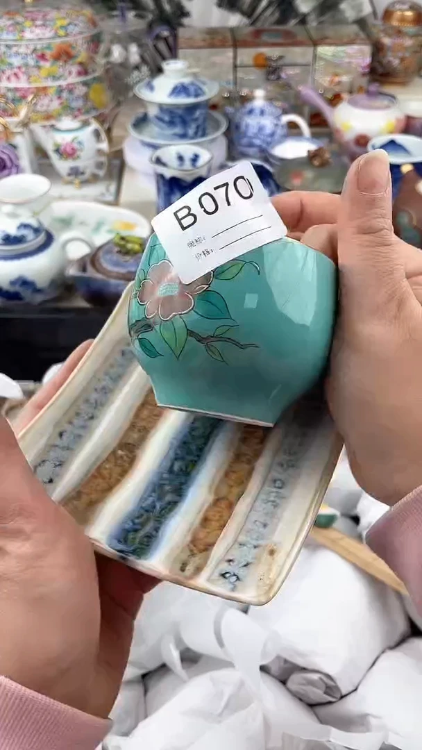 【闪购商品】瓷片070默认微瑕，看清尺寸品相再拍