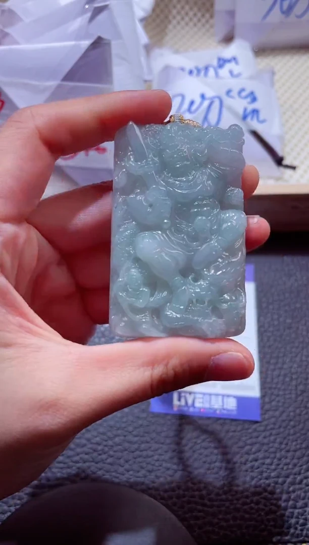 颈饰未镶嵌翡翠00005651