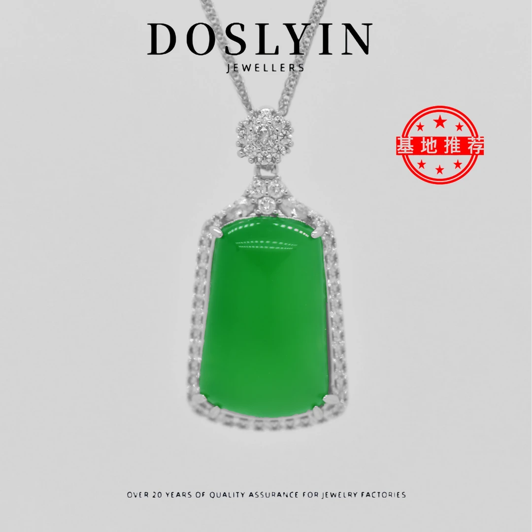 玉髓 【H119】新品时尚梯形无事牌气质项链精致