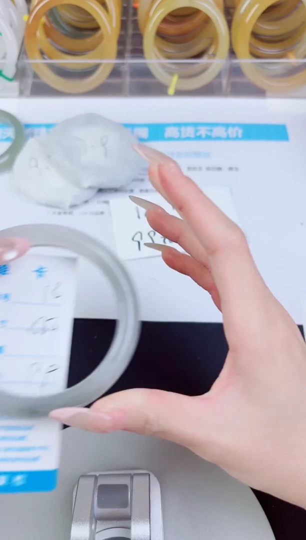 未镶嵌手镯石英质玉13--圈口56