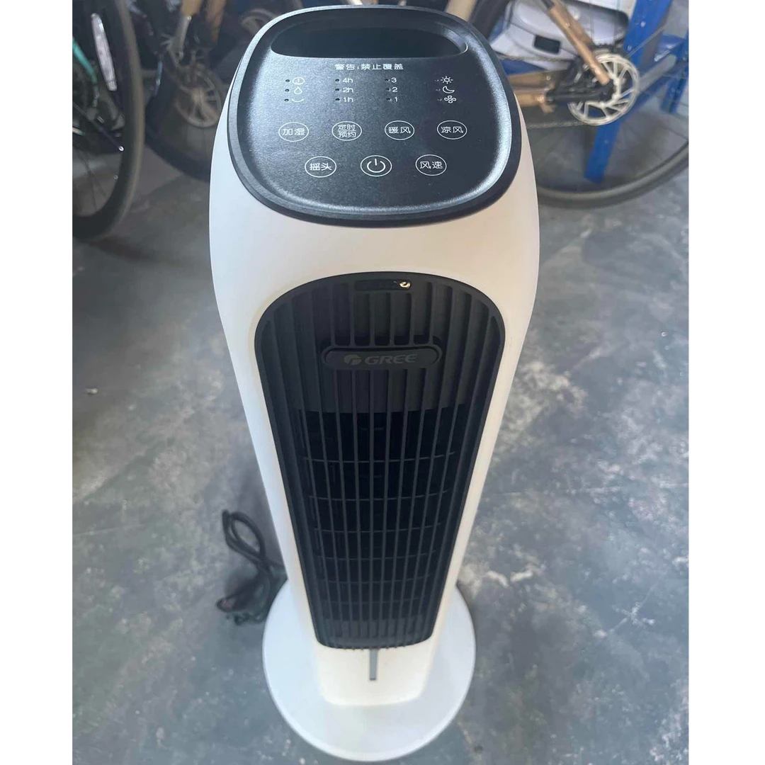 99新 Gree/格力 【二手】中央仓小家电轻微划痕功能完好